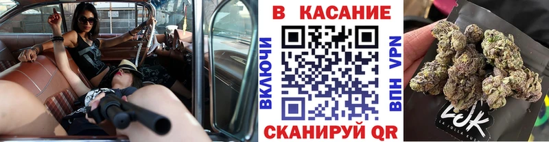 Сколько стоит Заозёрск Конопля  Меф мяу мяу  Cocaine  Альфа ПВП  ГАШ 