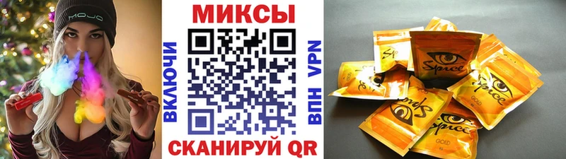 БУТИРАТ бутандиол  где купить наркоту  Заозёрск 