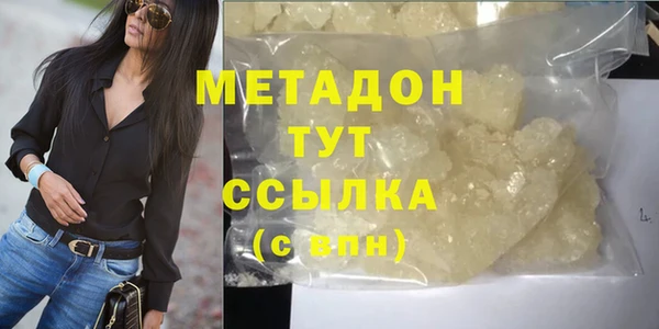 a pvp Белокуриха