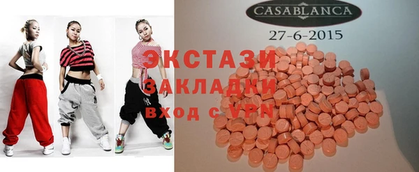 a pvp Белокуриха