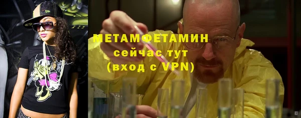 винт Баксан