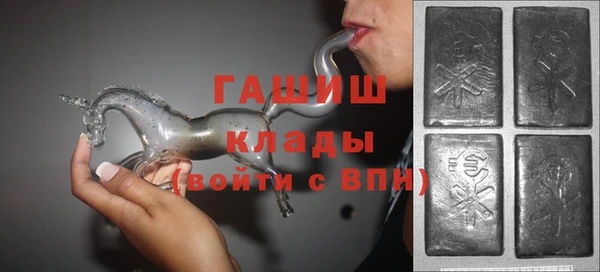 a pvp Белокуриха