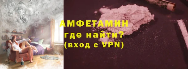 a pvp Белокуриха