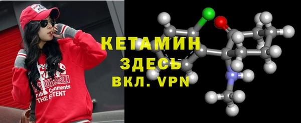 винт Баксан