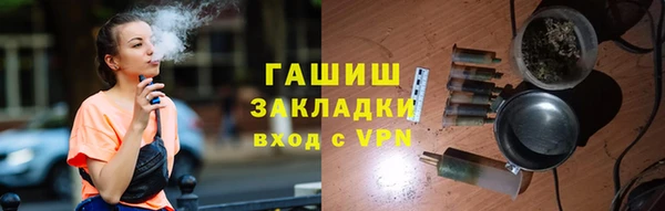 кокаин премиум Белоозёрский