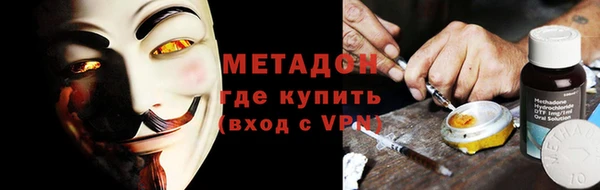 a pvp Белокуриха