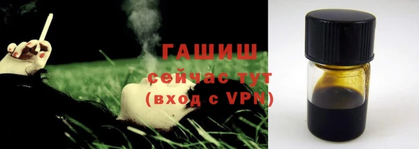 кокаин премиум Белоозёрский