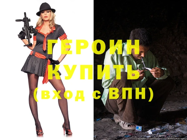 винт Баксан