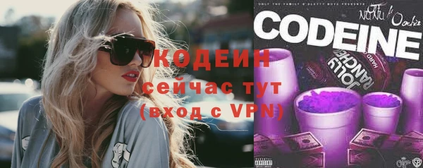 винт Баксан