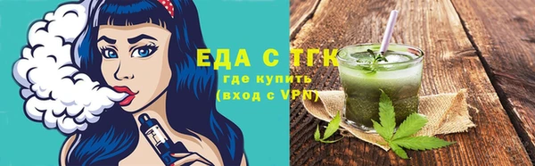 кокаин премиум Белоозёрский