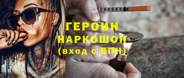 PSILOCYBIN Беломорск
