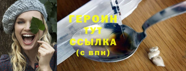 винт Баксан