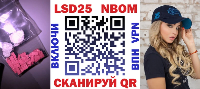 hydra как войти  Заозёрск  Лсд 25 экстази ecstasy 